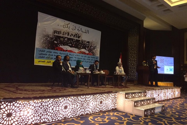 مؤتمر للشباب العراقي يناقش مسيرة الاحتجاجات الشعبية بعد عام من انطلاقها