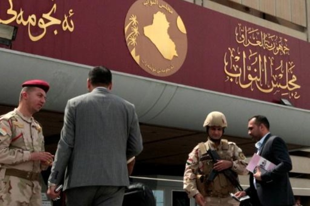 البرلمان العراقي يواجه إنتقادات وأزمات متلاحقة