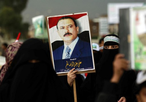 الحوثيون وحلفاؤهم يعينون اعضاء مجلس شكلوه لقيادة البلاد