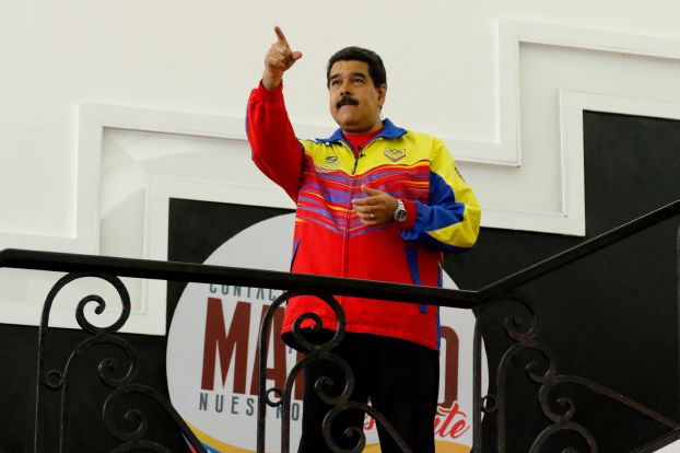 وزير داخلية فنزويلا الجديد متهم أميركيًا بتهريب المخدرات