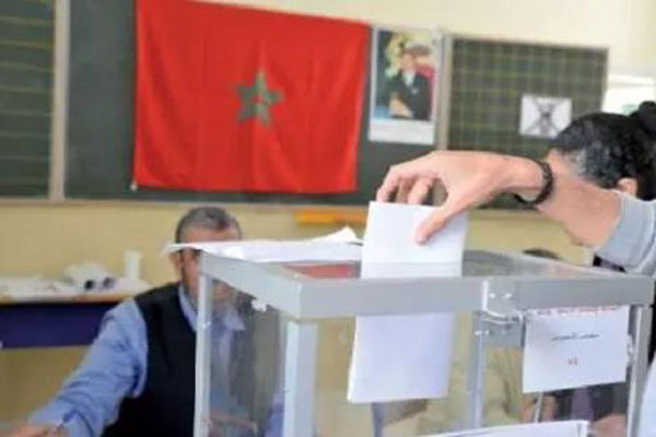 اللجنة المغربية لاعتماد مراقبي الانتخابات تقبل مجموعة ثالثة