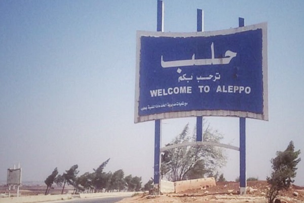 حلب تتمتع بأهمية استراتيجية على المستوى الداخلي والإقليمي