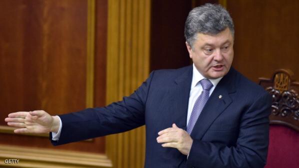 الرئيس الاوكراني لا يستبعد غزو روسيا لبلاده