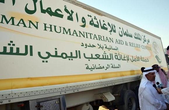 مركز الملك سلمان يساعد 414 ألف نازح يمني