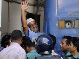 قضاء بنعلادش يرفض استئناف حكم إعدام زعيم إسلامي