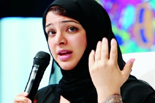 المرأة الوزيرة ريم الهاشمي