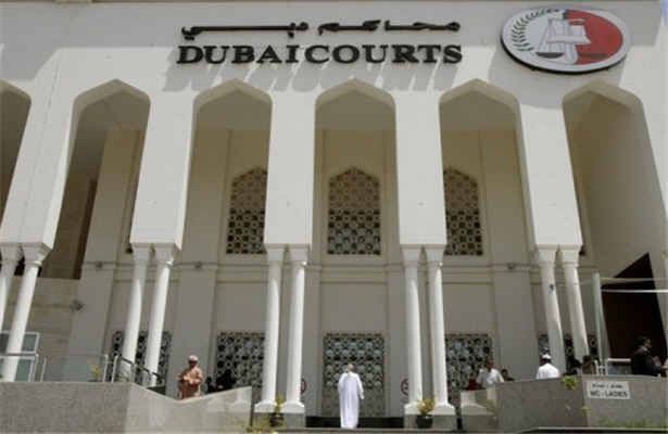محاكمة اماراتي بتهمة محاولة قتل اميركي
