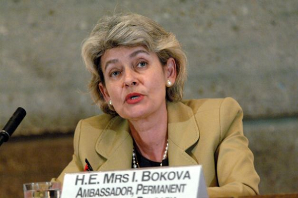 إيرينا بوكوفا، المديرة العامة لليونسكو