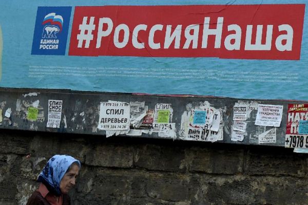 شبه جزيرة القرم تستعد للمشاركة في انتخابات روسية