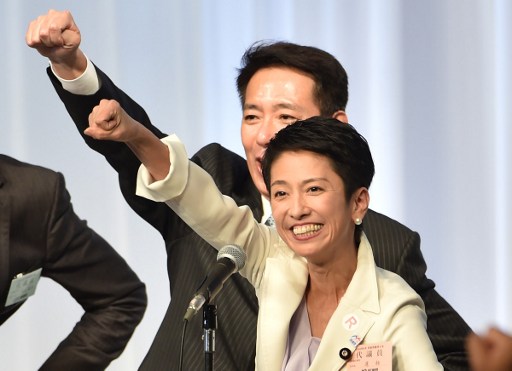 امراة تتولى للمرة الاولى رئاسة حزب المعارضة في اليابان