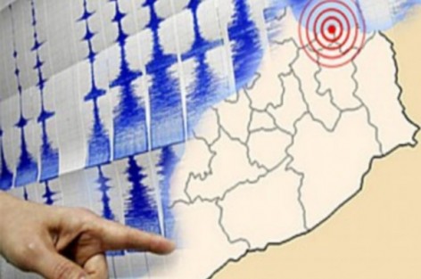 ذعر في سكوبيي بعد هزات ارضية متتالية