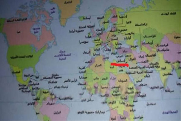 إسرائيل حاضرة في خرائط كتاب جغرافيا في الجزائر... وفلسطين غائبة