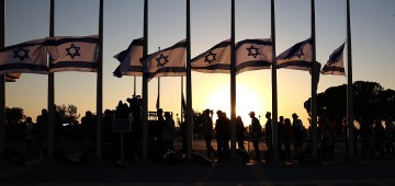 أوباما يصل الى إسرائيل للمشاركة في جنازة بيريز