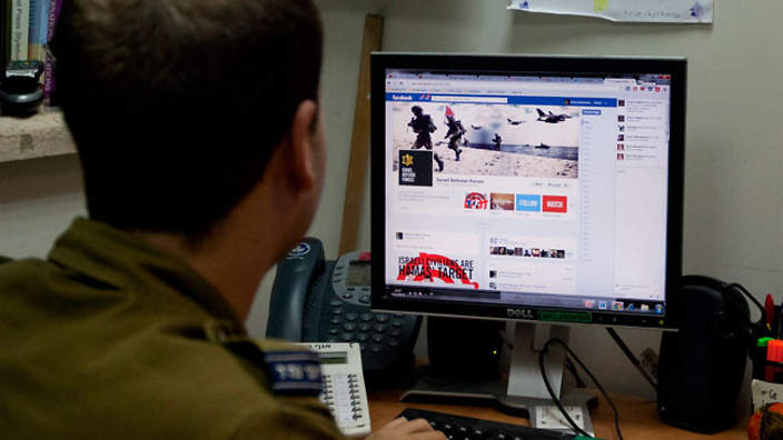 الموافقة في اسرائيل على قانون ازالة مواد تحريضية من الانترنت