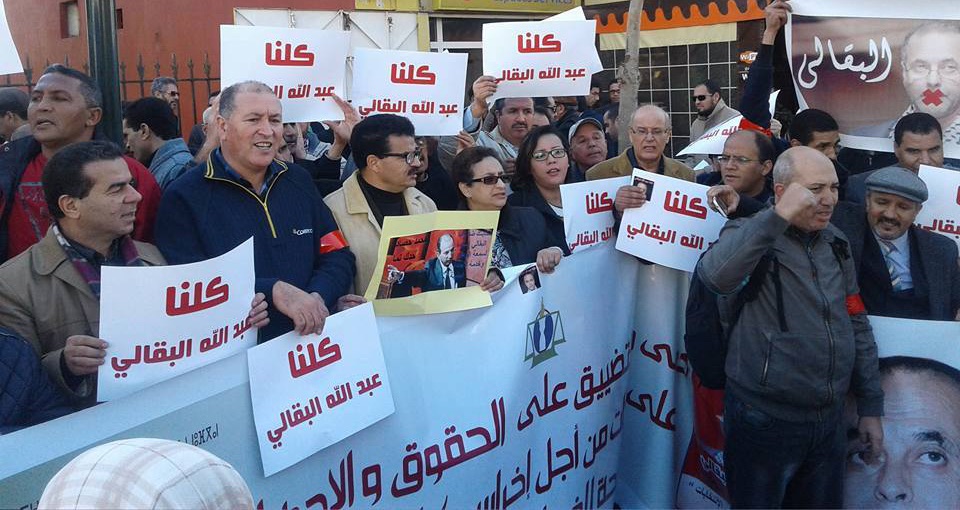ارجاء محاكمة نقيب الصحافيين المغاربة الى 17 يناير