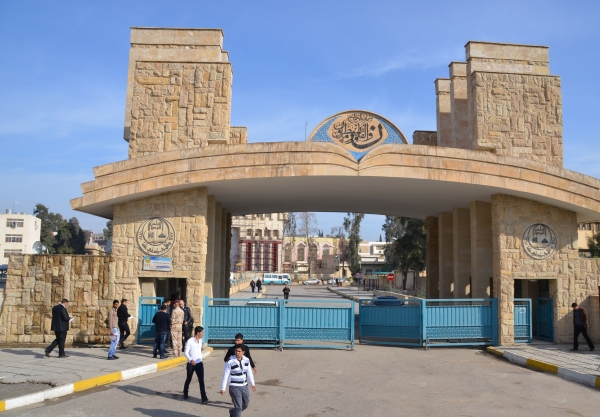 جامعة الموصل ضحية الحرب ضد داعش