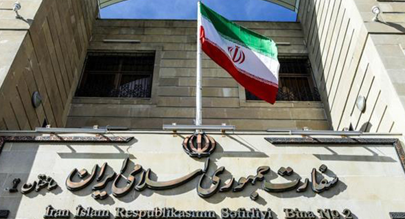 اعتقال 6 ايرانيين معارضين اثر دخولهم سفارة بلادهم في الدنمارك