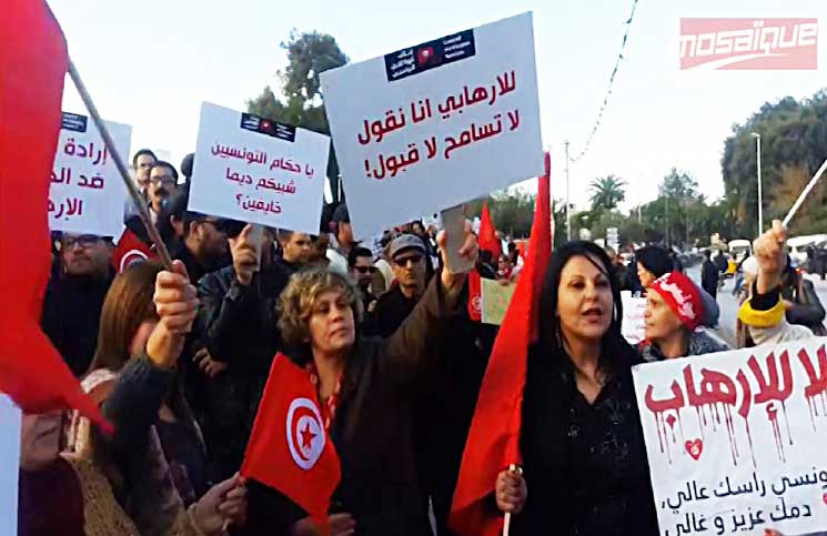 برلمان تونس يشكل لجنة للتحقيق في تجنيد 