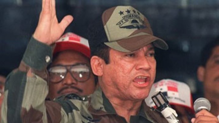 رئيس بنما السابق يغادر السجن تمهيدًا لعملية جراحية