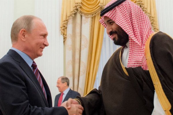 9 صفقات استثمارية بين السعودية وروسيا