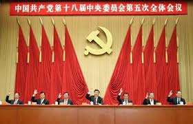 الحزب الشيوعي الصيني يقر تعديلات داخلية عشية مؤتمر عام مفصلي