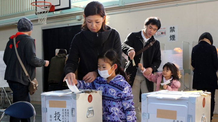 بدء حملة الانتخابات التشريعية المبكرة في اليابان