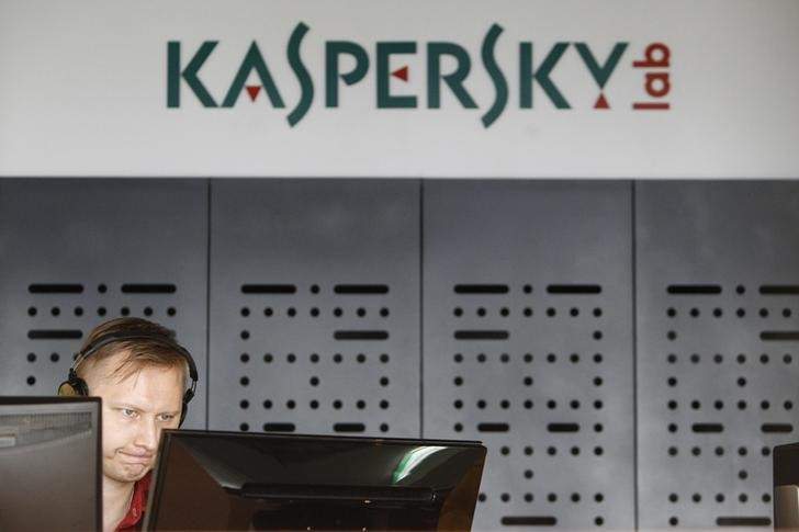 كاسبرسكي تحت المجهر وسط احتدام حرب المعلوماتية الروسية الأميركية