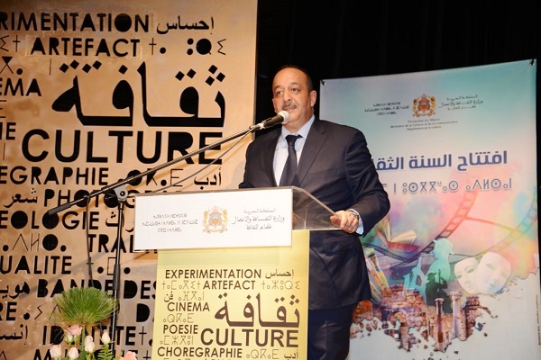 محمد الأعرج وزير الثقافة المغربي يعلن عن افتتاح السنة الثقافية الجديدة
