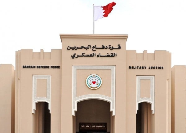 إحالة متهمين في البحرين على القضاء العسكري