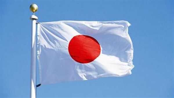 دستور اليابان السلمي في خمس نقاط