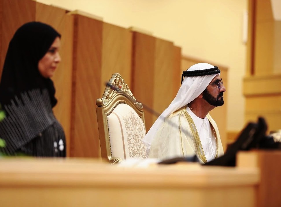 البرلمان الإماراتي يقر 602 مشروع قانون في تاريخه