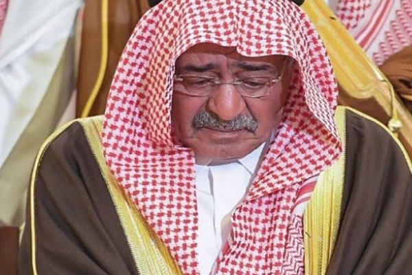 بالصور.. حُزن الأمير مقرن على وفاة ابنه يُبكي مواقع التواصل