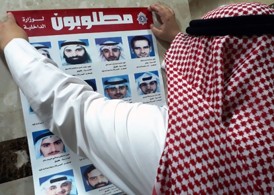 الكويت تلاحق ديبلوماسيًا إيرانيًا تورط في قضية 