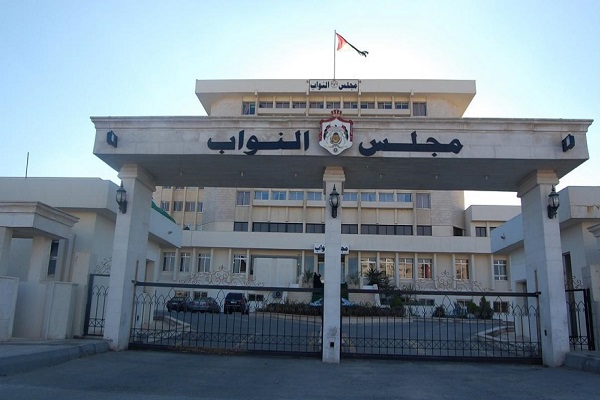 مطالب بحل مجلس النواب الأردني