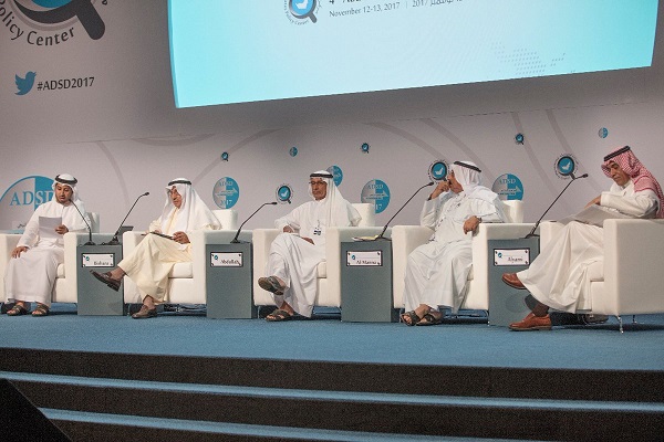 ملتقى أبو ظبي الاستراتيجي يقارب التحديات الاقليمية والدولية