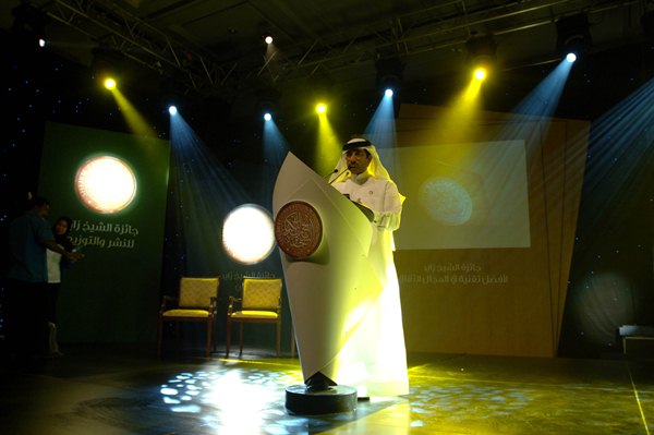 الإعلان عن مرشحين للفوز بجائزة الشيخ زايد للكتاب