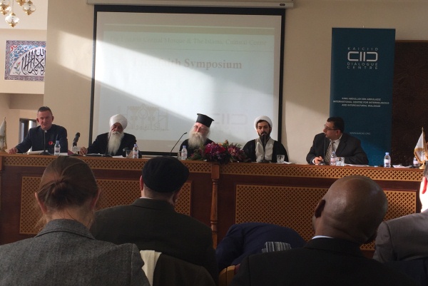 المركز الإسلامي في لندن يناقش مكافحة الكراهية