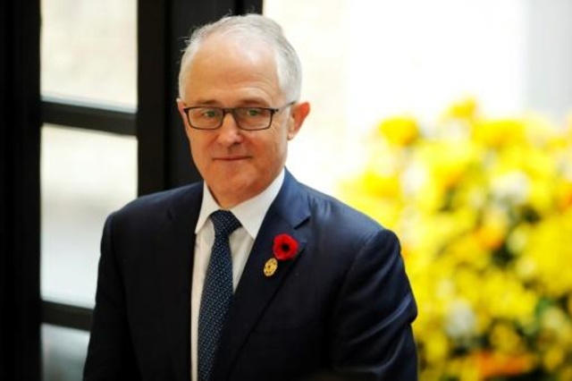 حكومة استراليا تخسر الاغلبية بعد استقالة نائب وسط جدل حول الجنسية