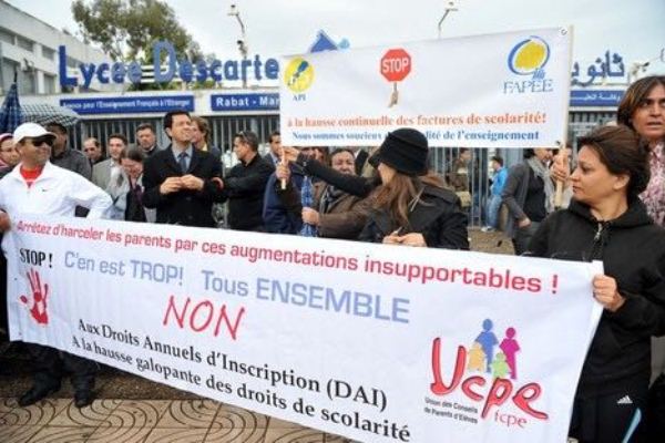 آباء تلاميذ معهد ديكارت بالرباط قلقون من تخفيض موازنة التعليم الفرنسي بالخارج