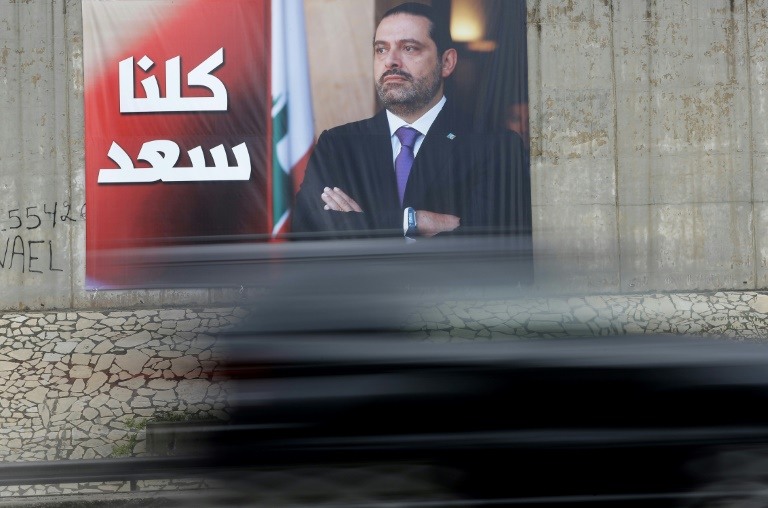 رئيس الحكومة اللبناني المستقيل سعد الحريري غادر باريس الى القاهرة