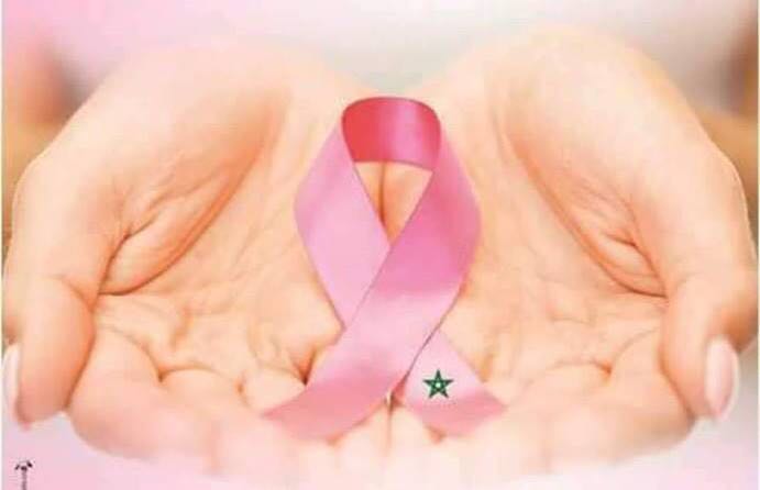 تسجيل 40 ألف حالة جديدة من السرطان في المغرب كل سنة