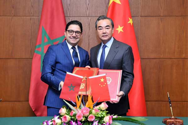 مذكرة تفاهم صينية - مغربية حول مبادرة «الحزام والطريق»