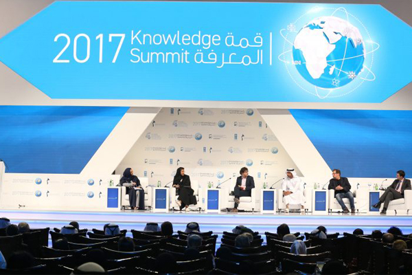 قمة المعرفة تناقش في يومها الثاني مؤشر المعرفة العالمي