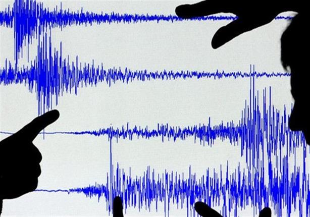 زلزال بقوة 7,3 درجات يضرب شرق كاليدونيا الجديدة
