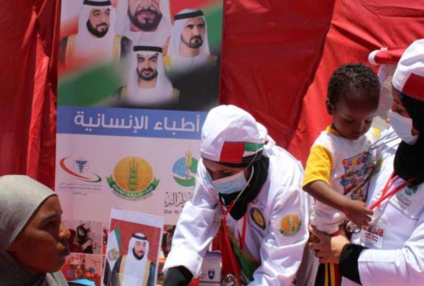 فتح باب التطوع لأطباء الإمارات لعلاج الروهينغا