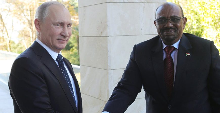 اتفاق للتعاون في مجال الطاقة النووية بين روسيا والسودان