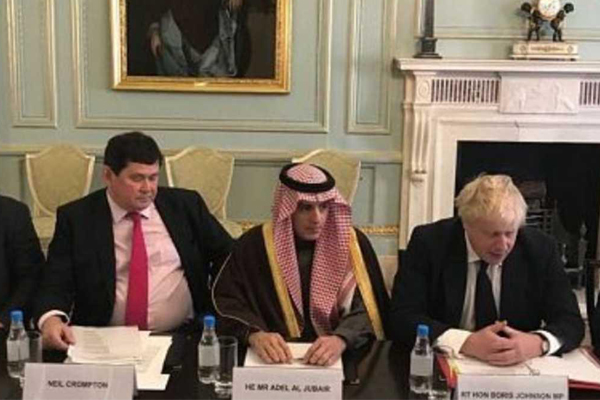 الاجتماع الدولي بلندن يؤكد حق السعودية في الدفاع عن أمنها