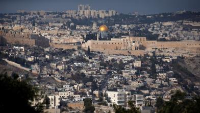 ما تجب معرفته عن مدينة القدس