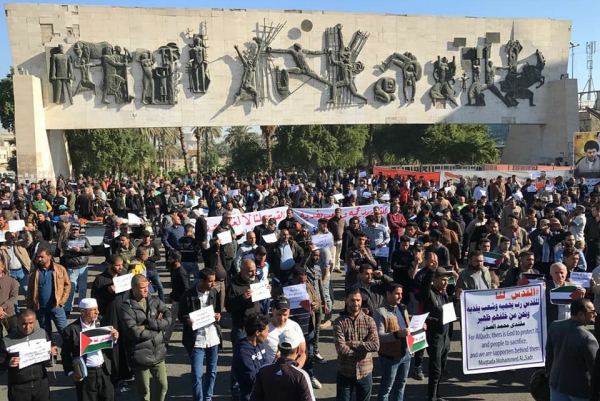 احتجاجات عراقية ضد اعتراف ترمب بالقدس عاصمة لإسرائيل