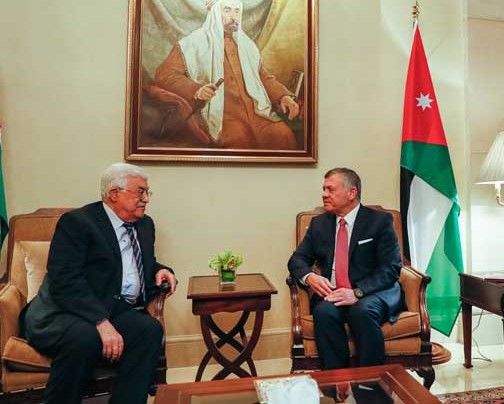 قمة أردنية - فلسطينية: قرار نقل السفارة باطل